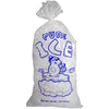 products/50lb-ice-bag.jpg